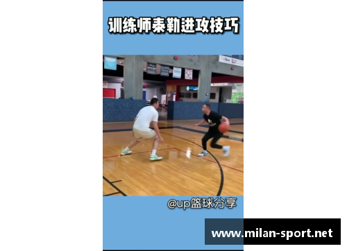 NBA球员的健身秘诀：全面指南